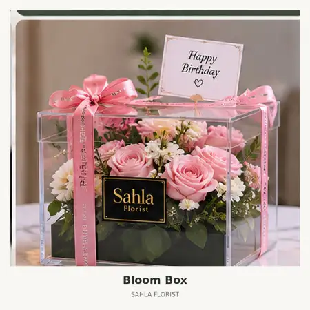 Bloom Box Sibolga